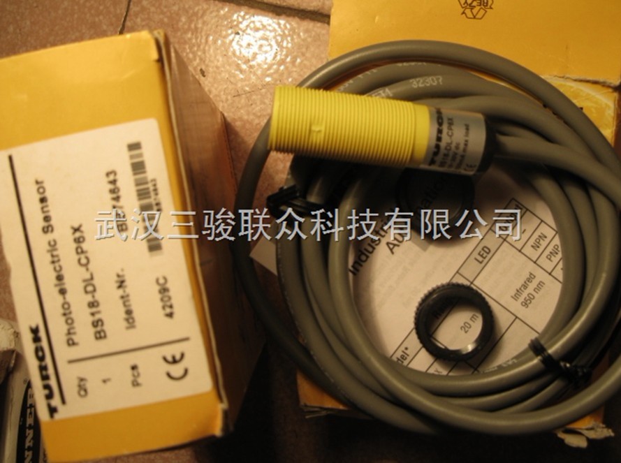turck RSM-2RKM40