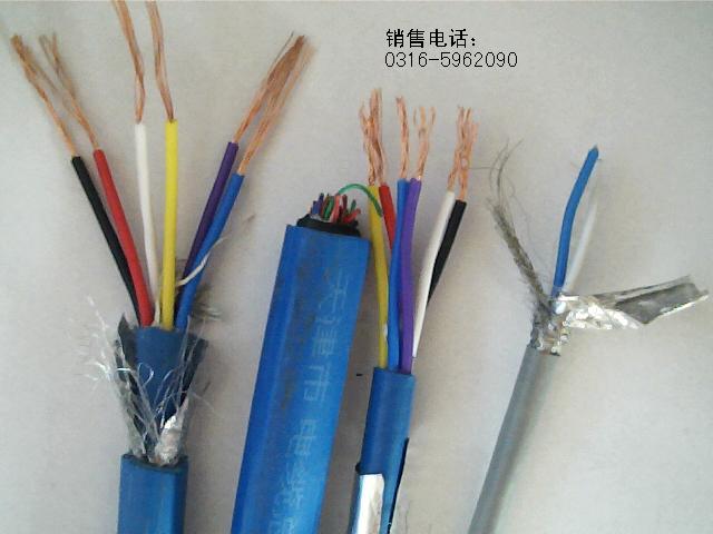 KVVRC行車(chē)專(zhuān)用控制電纜線(xiàn)