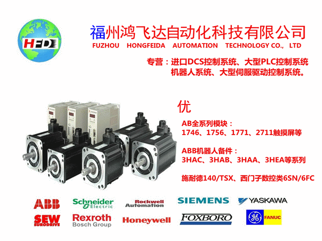 Ϻk IC697PCM711Nƽ