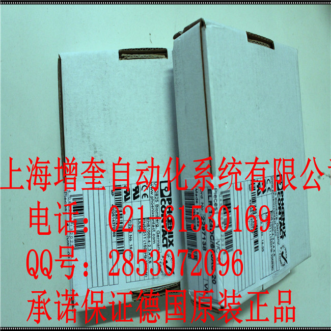 ELR 1-24DC/600AC-20˹^/Ϻ