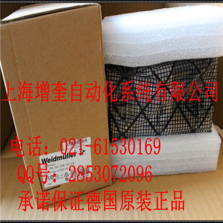 1469490000 PRO ECO 240W 24V 10A κ