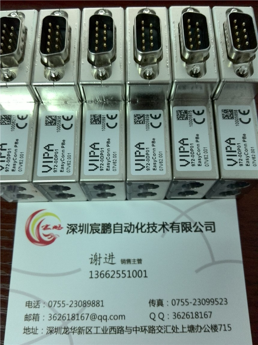 KSW4/40-2HS  600096-2  2׾(xin) vahle