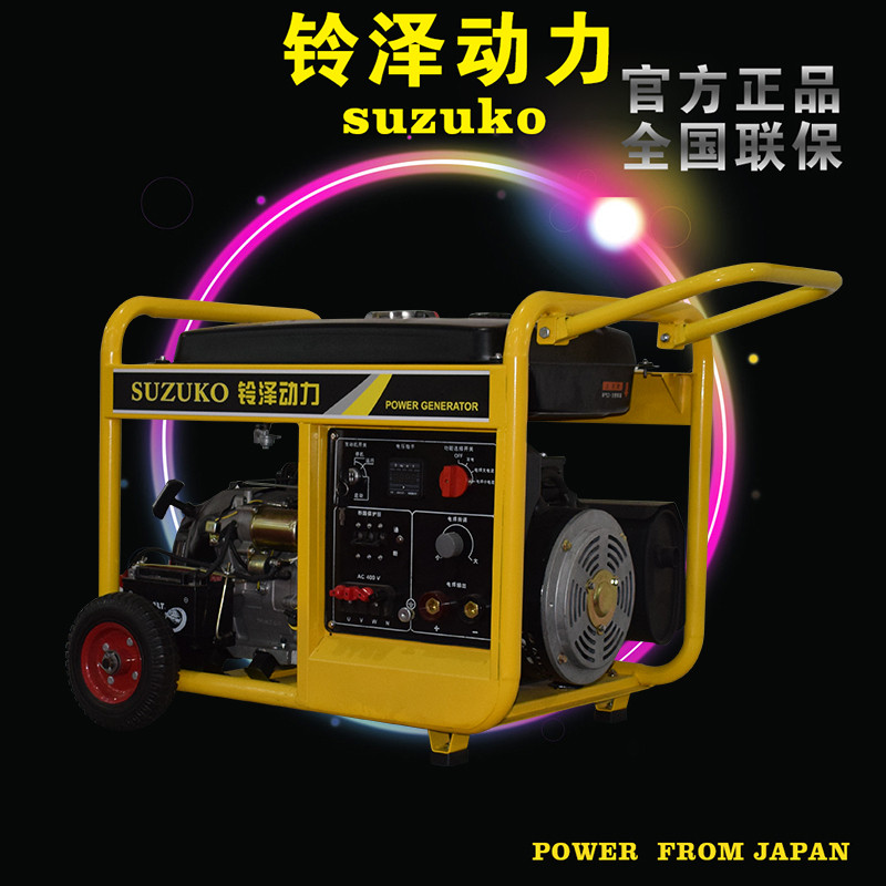 250A늺C(j)6.0l10KW