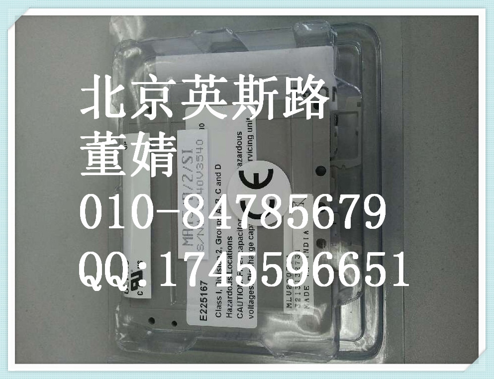 現(xiàn)貨 MTL浪涌保護(hù)器 MA15/D/2TT/L