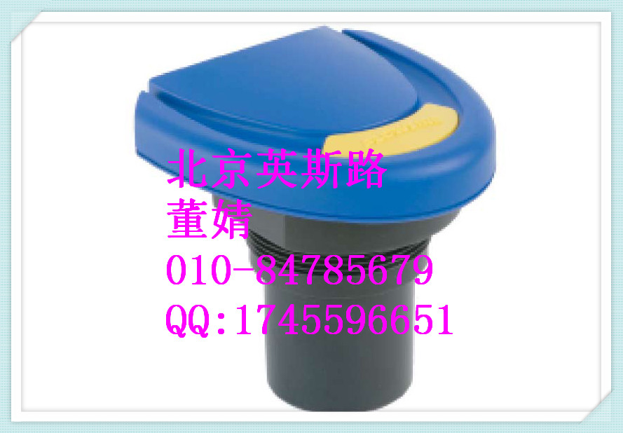 FLOWLINE XP88-02