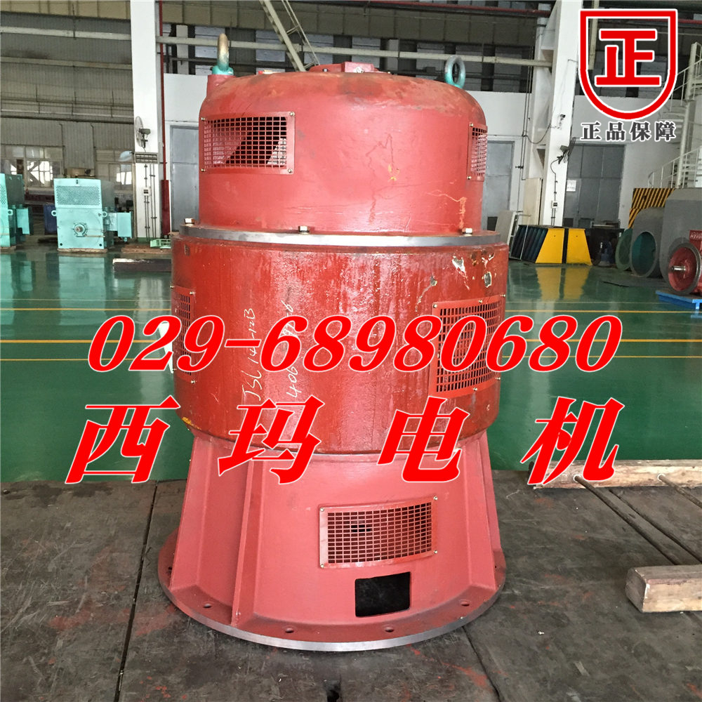 YGP160L2-6 7.5KW/380V 50HZ݁׃l늙C(j)a(chn)Sҡ̩늙C(j)