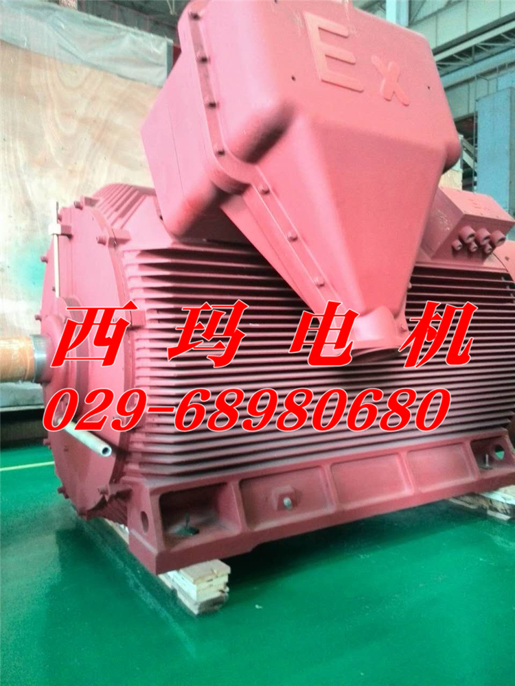 YE4-90L-2一級(jí)能效三相異步電機(jī)廠家直銷