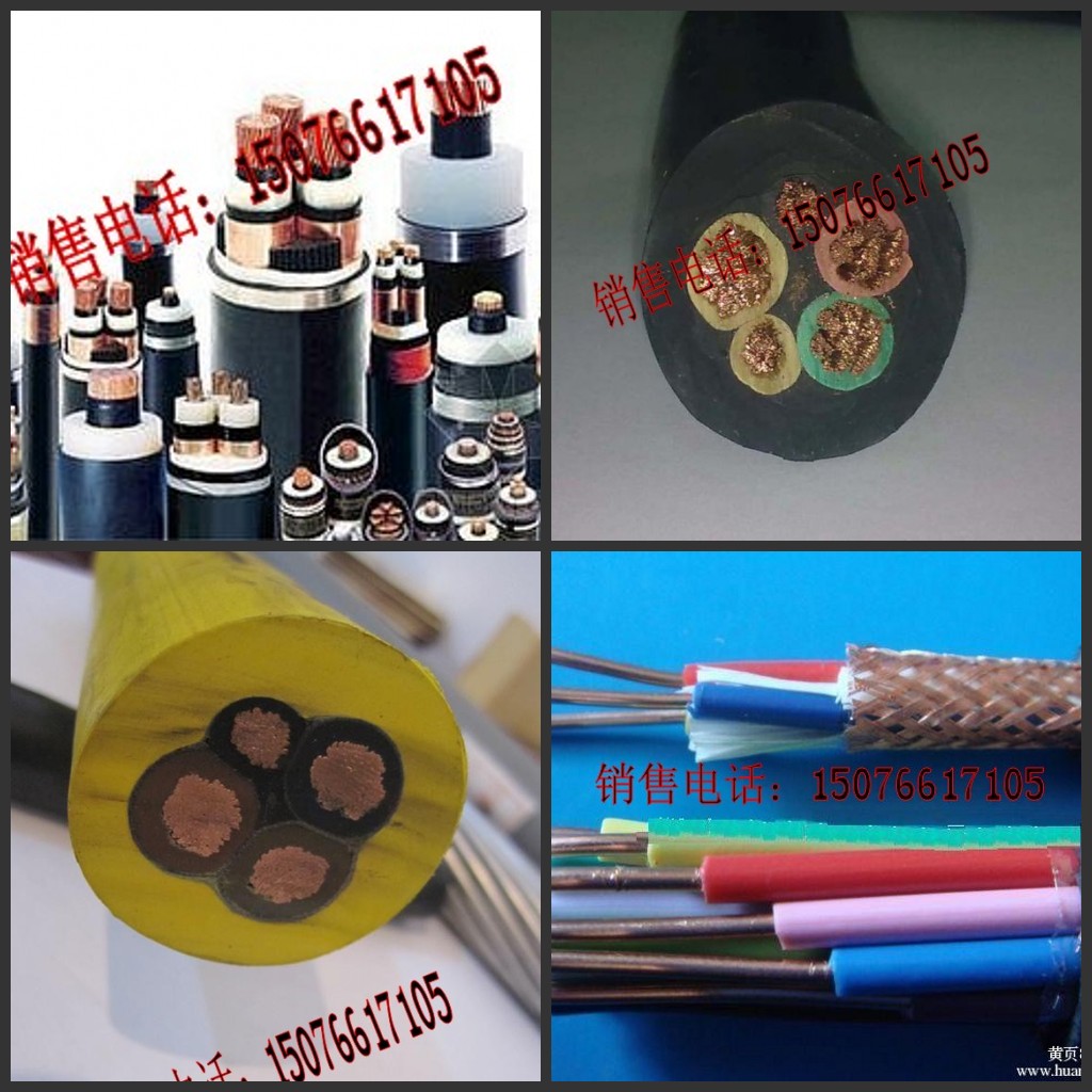 DJYPVRPӋ(j)C(j)|500v-3*2*1.0mm2r(ji)