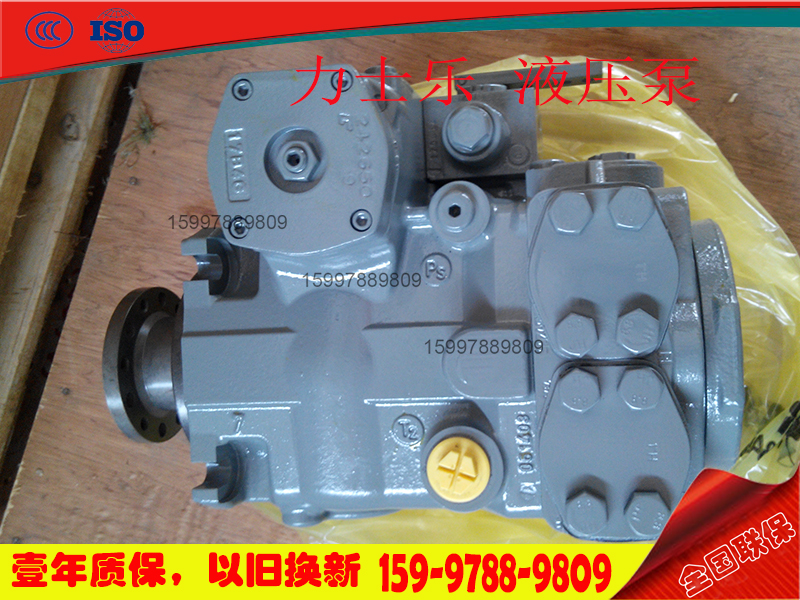 BMT50-250R_(d)