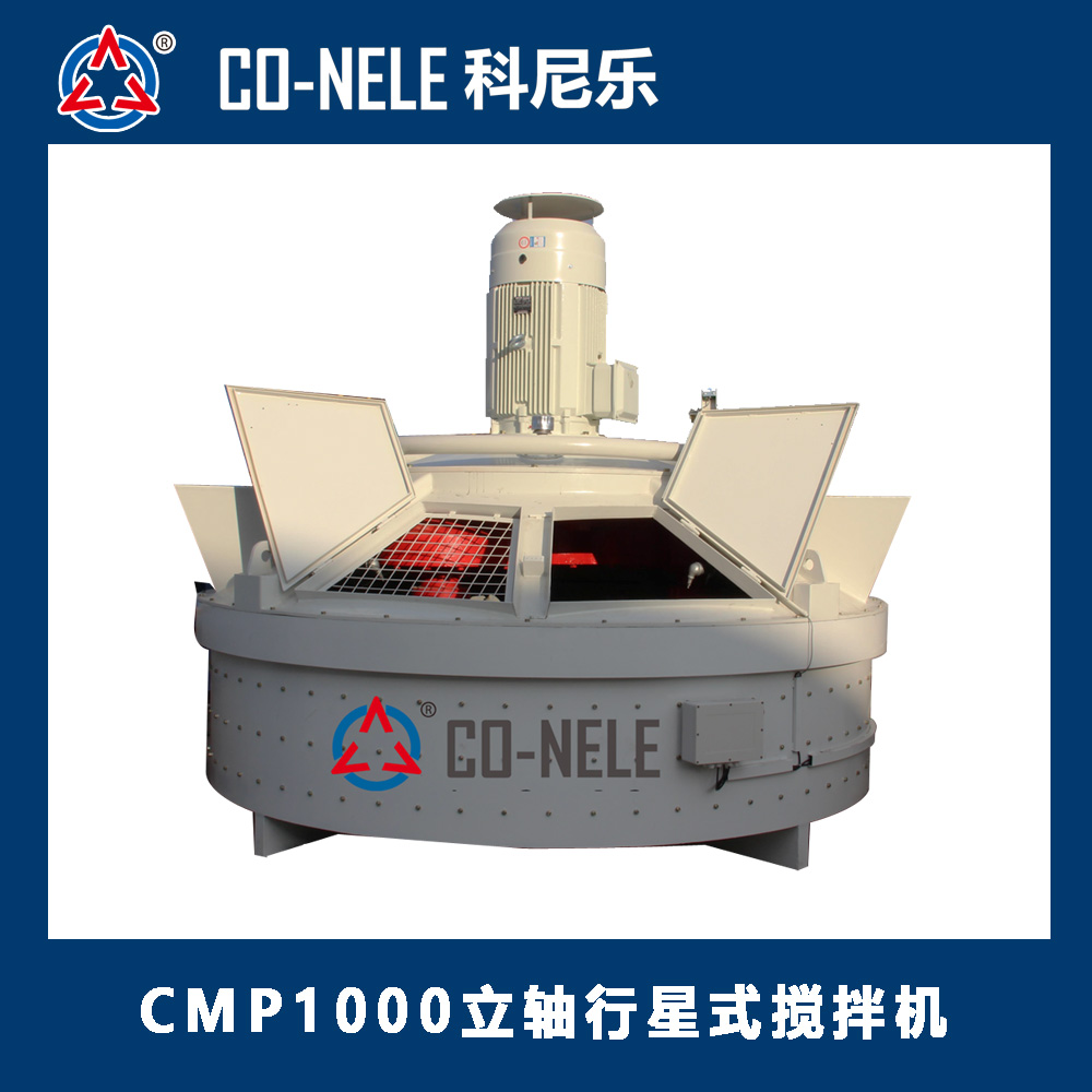 cmp1000SʽCSҿᘷCе