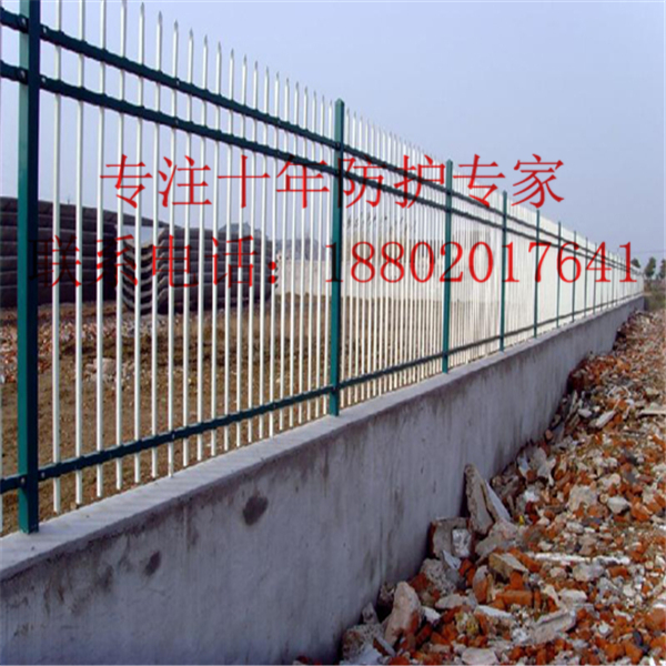 三沙小區(qū)隔離欄定做 瓊中工廠圍墻柵欄價(jià)格 ?？谛^(qū)護(hù)欄供應(yīng)