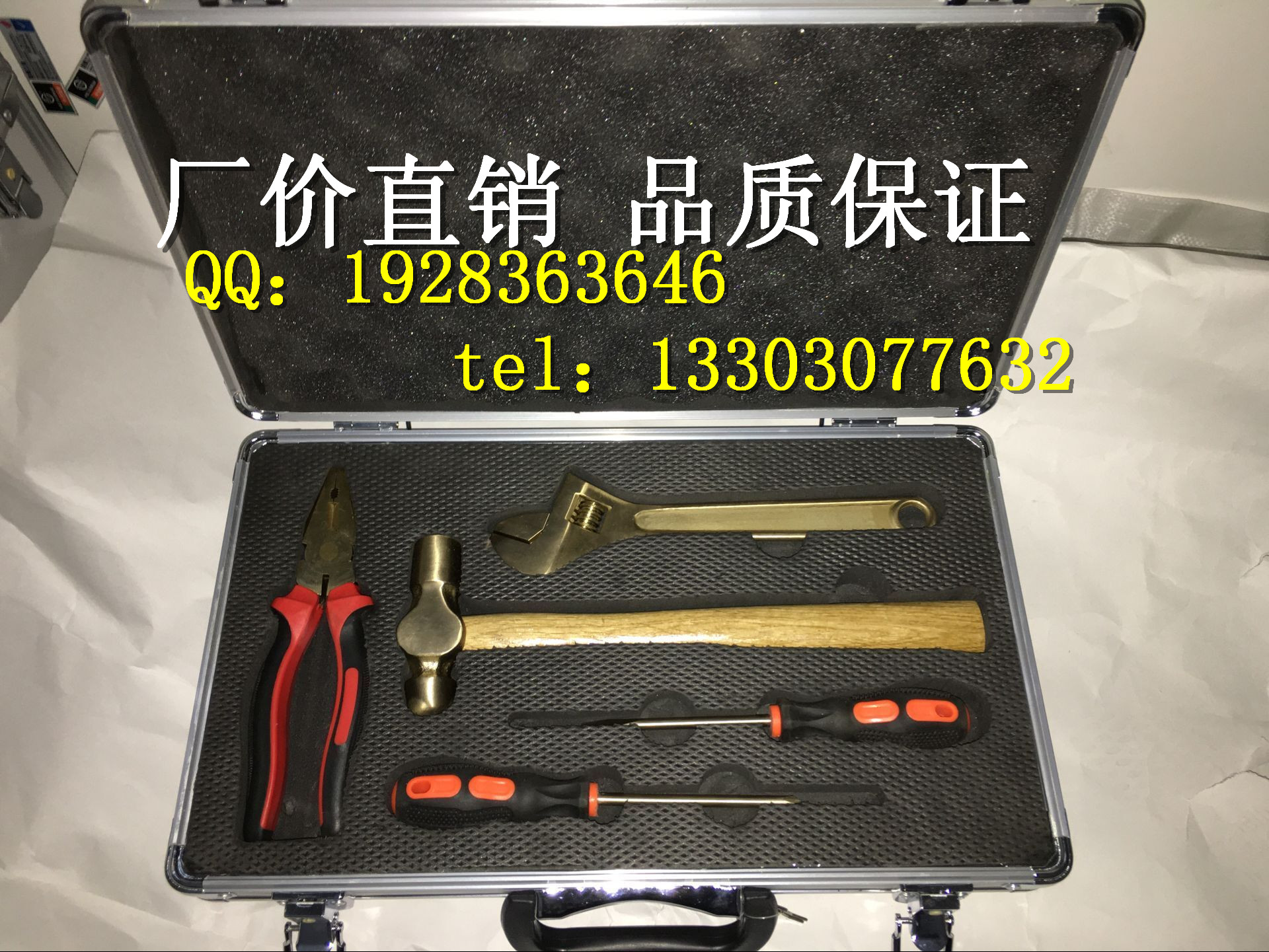 廠價(jià)直銷 駿防牌  無火花工具組5件 防爆工具套裝