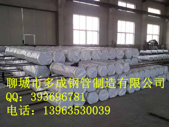 供應(yīng)10crnicup考登鋼管冷彎設(shè)計中普