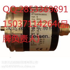 Fantini CosmiؿFF81PȫϵЮa(chn)Ʒh_ɭCе(yng)