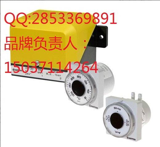 SauterpٿTC 1250-0.1 h_(d)ɭ؃r(ji)(yng)