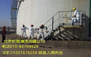 專業(yè)防腐 北京朝陽區(qū)機械設備翻新彩鋼板 鋼結構除銹噴漆