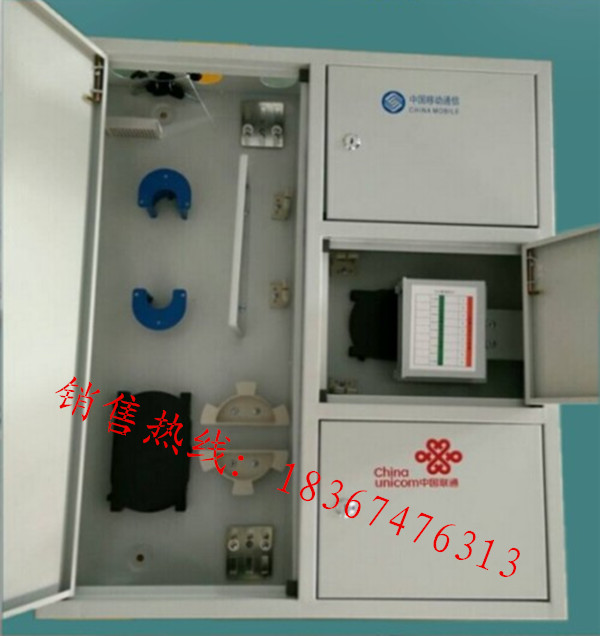 48оW(wng)һw侀䡶c(din)-DƬ