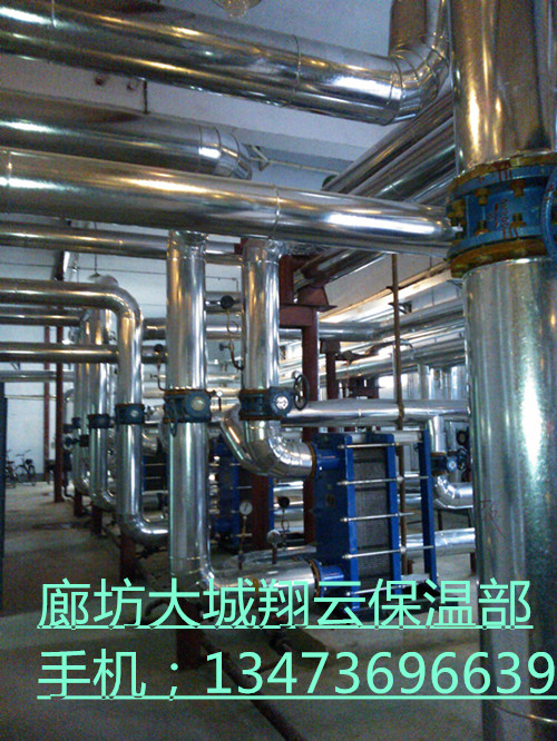 沈陽天然氣管道保溫施工，罐體保溫施工，管道保溫施工，設(shè)備保溫施工