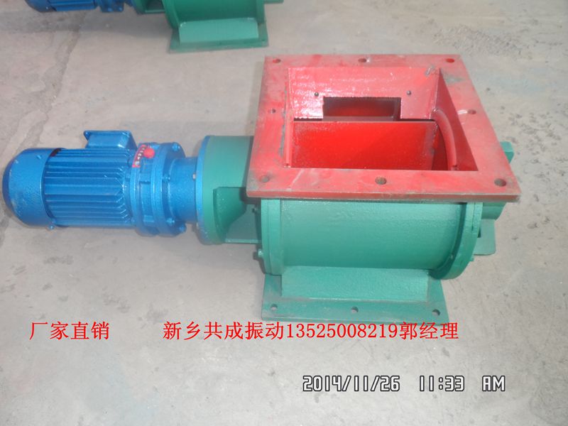 自動下料器 YJD-16-300型回轉(zhuǎn)窯回轉(zhuǎn)下料器