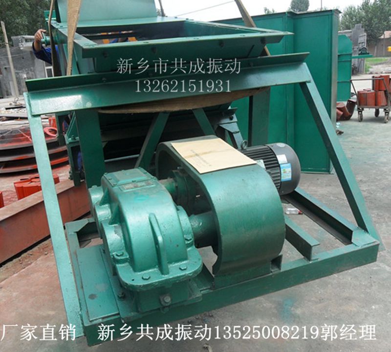 K4給煤機(jī) 往復(fù)式給料機(jī) 貴州宿州給煤機(jī)連桿曲柄