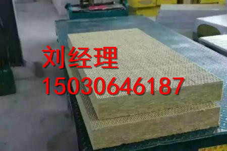 巖棉板保溫材料生產(chǎn)廠家富達巖棉