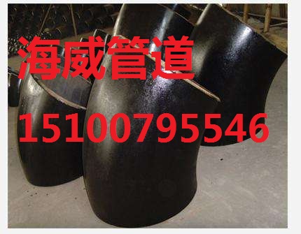 Q345B̼䓌^a(chn)S