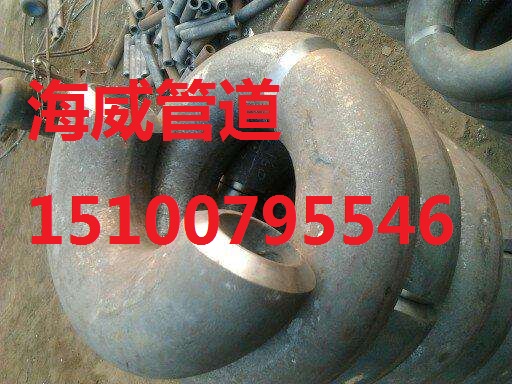 20̖op^a(chn)S