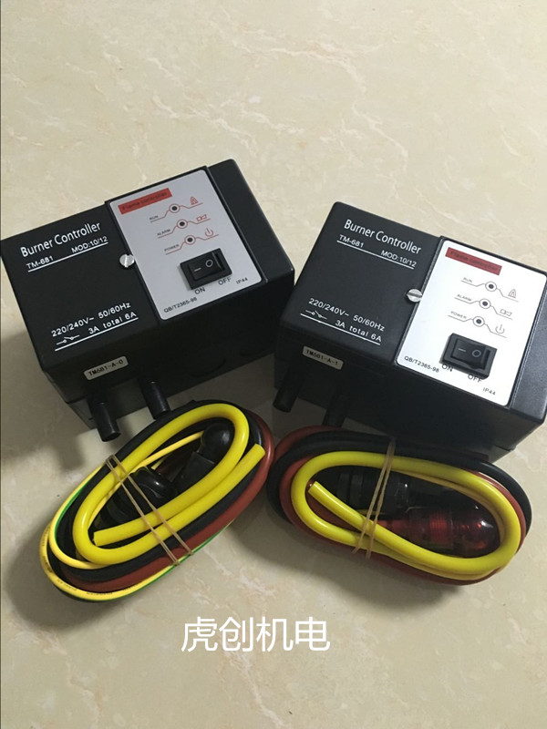 點火控制器TM681-A-1，TM681-A-0