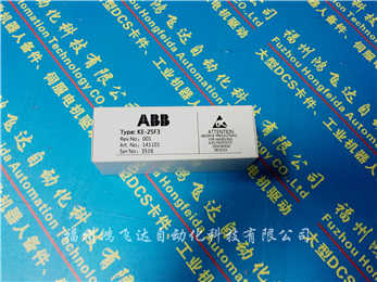 ，3HAC17484-7 ABB 電機(jī)