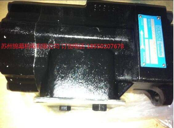 PV20-1R1D-K02，美國原裝進口DENISON丹尼遜柱塞泵