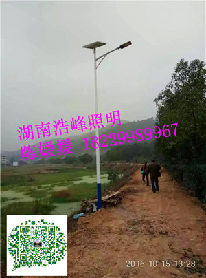 廣西新農村太陽能路燈桂林太陽能路燈廠家價格