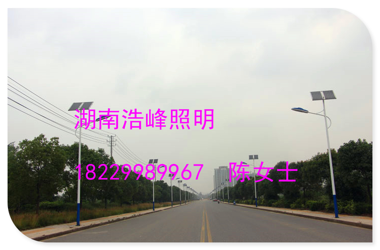 湖南LED路燈價(jià)格表太陽(yáng)能路燈直銷(xiāo)