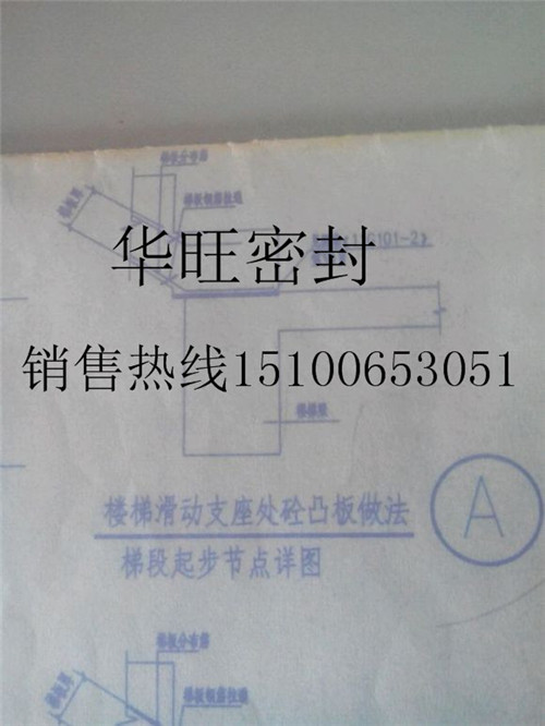 Ĵ(ni)5mmķϩ壨