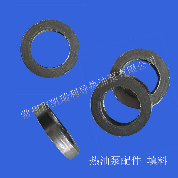 高溫導(dǎo)熱油泵專(zhuān)用黑色O型石墨填料