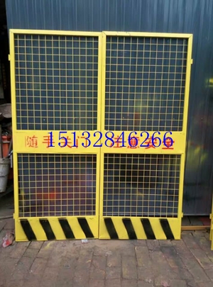 護(hù)欄網(wǎng)施工電梯門、電梯標(biāo)準(zhǔn)防護(hù)門、人貨電梯建筑樓層防護(hù)門