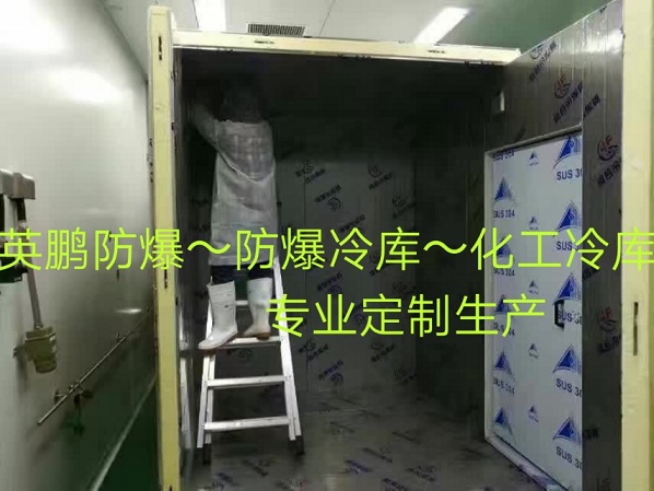 BLKϵ
