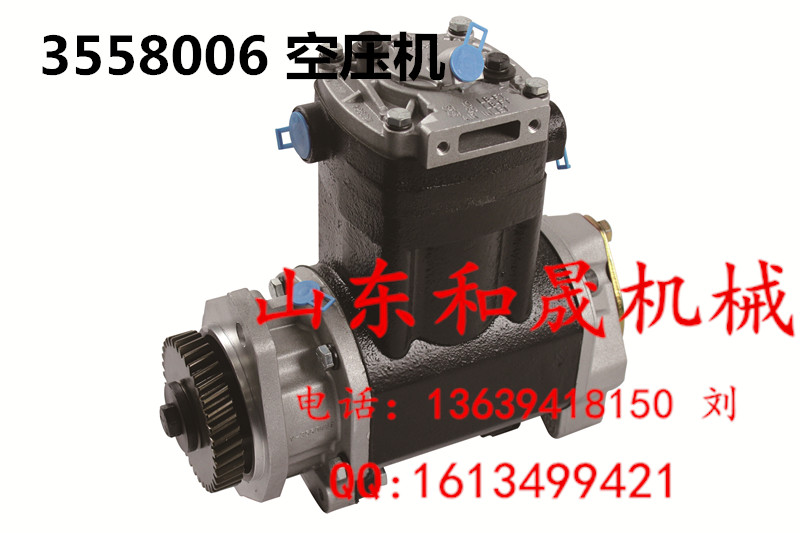 3558006 ՉC(j) ˹6Cl(f)(dng)C(j)  ԭb|(zh)a(chn)r(ji)