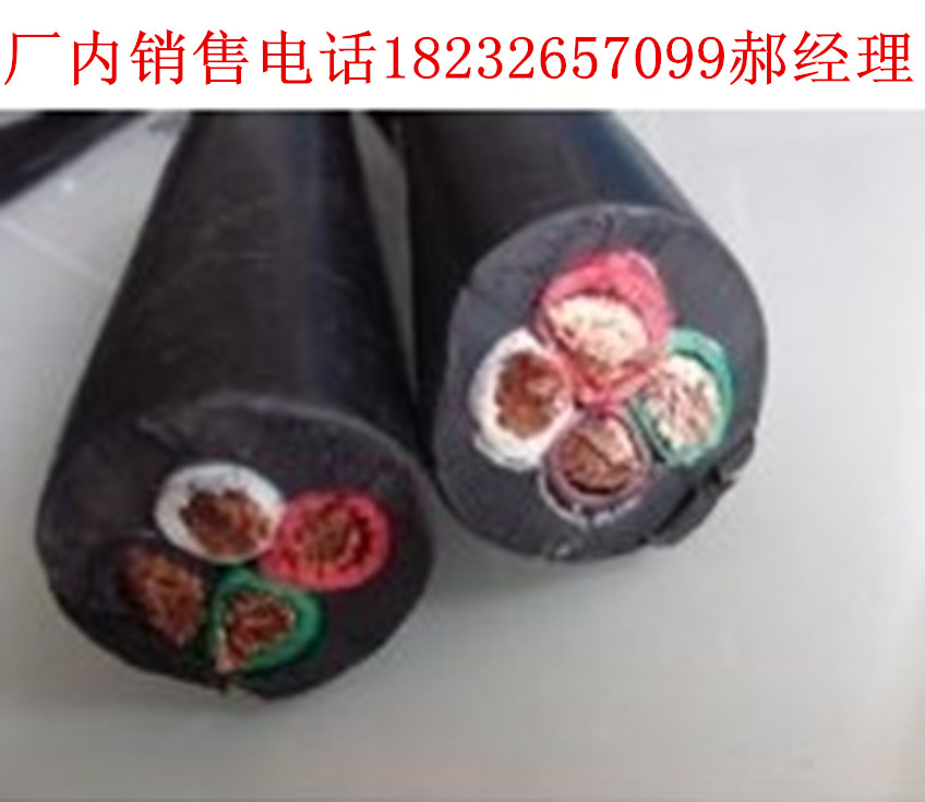 BVR黃綠絕緣導(dǎo)線BVR10m2大小規(guī)格訂做