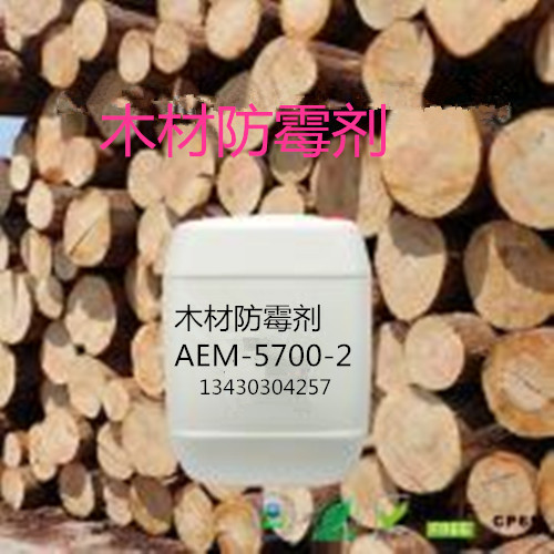 ľٷùAEM-5700-2ľƷù