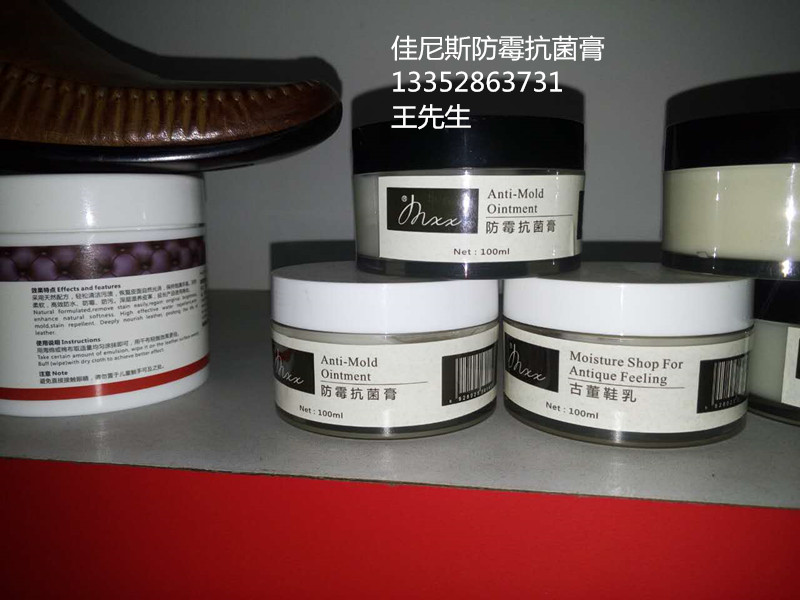 ƤùAEM-5700PK,(du)Ƥù坍o(h)һ