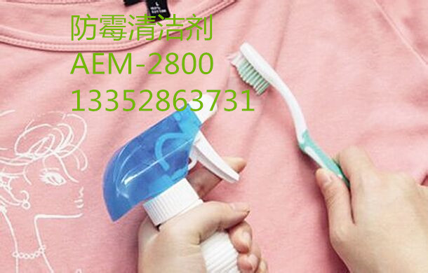 ù坍AEM-2800l(f)ùa(chn)ƷùùL