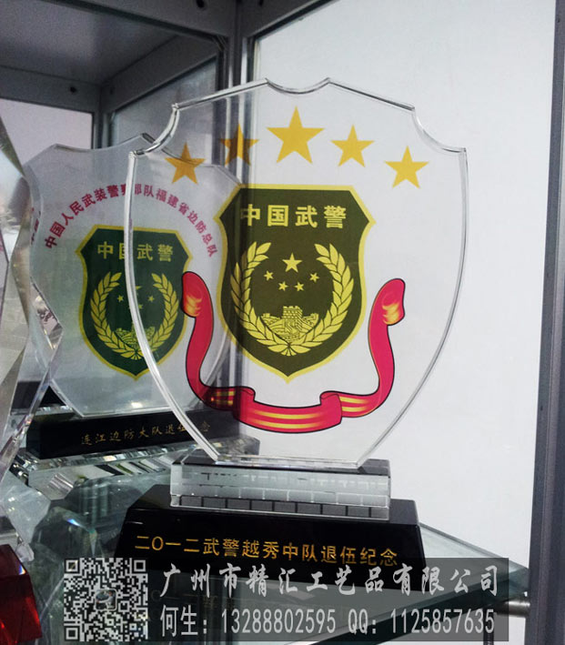 沈陽(yáng)戰(zhàn)友聚會(huì)禮品定做，沈陽(yáng)部隊(duì)老兵紀(jì)念品廠家定做