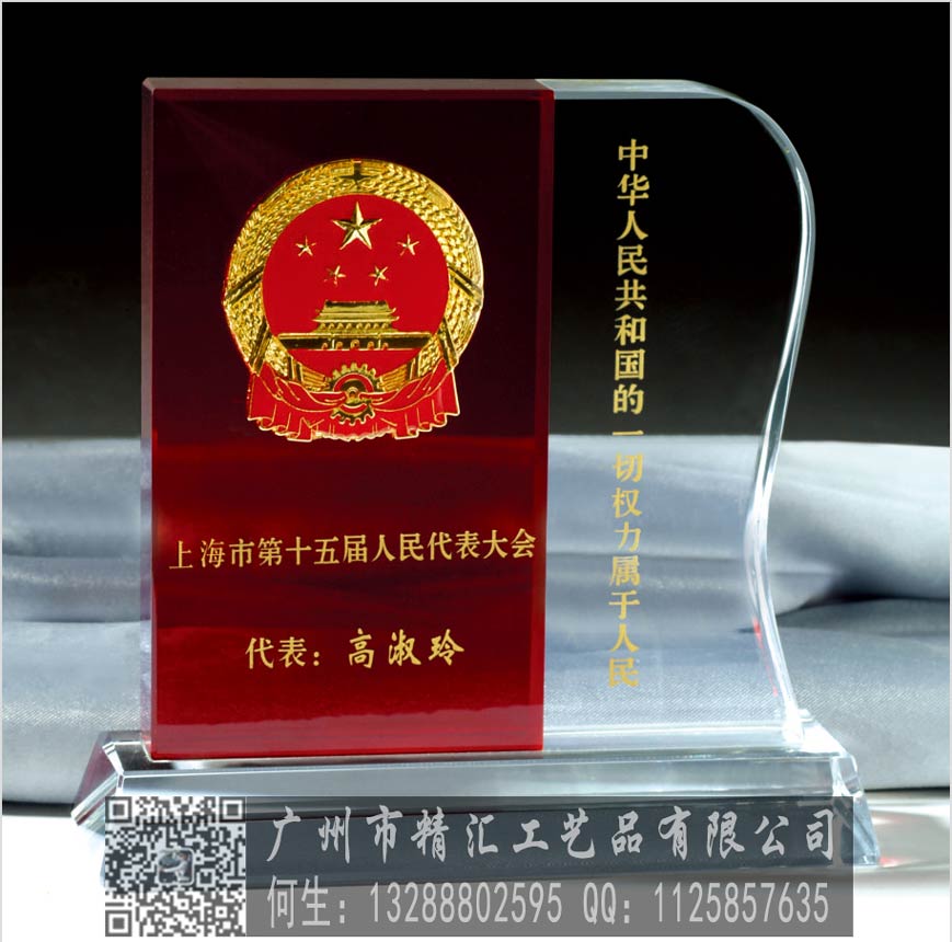 西寧戰(zhàn)友聚會(huì)紀(jì)念品廠家，西寧老兵聚會(huì)禮品定做，戰(zhàn)友聯(lián)誼會(huì)禮品