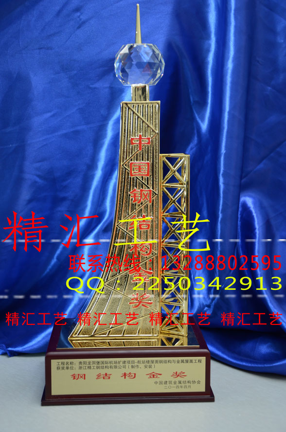 Ϸ䓽Y(ji)(gu)Ї䓽Y(ji)(gu)䓽Y(ji)(gu)C䓽Y(ji)(gu)Ҷ