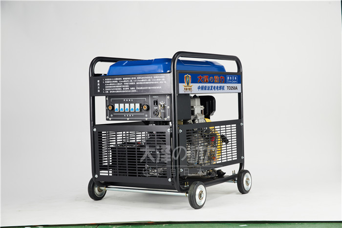 施工專(zhuān)用250A柴油發(fā)電電焊一體機(jī)價(jià)格