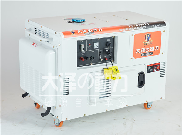 特種車載12kw柴油發(fā)電機組價格