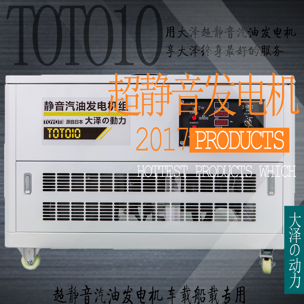܇do10KWͰl(f)늙C(j)r(ji)