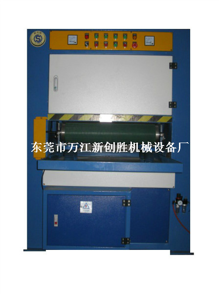 鋁板自動(dòng)水磨砂光機(jī)專業(yè)研發(fā) 品種齊全 質(zhì)量可靠 好評(píng)如潮