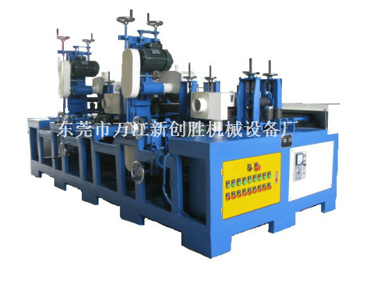 方管自動砂光機136-3174-7773【優(yōu)質(zhì)供應(yīng)商】