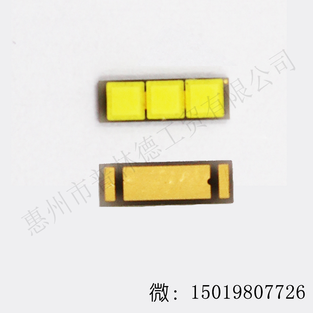 韓國LG1860燈珠 LED貼片1860光源 汽車大燈、前照燈模組